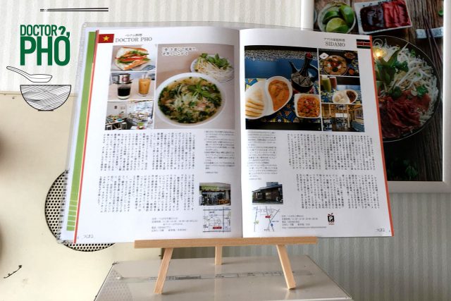 Doctor Pho restaurant on Japanese food newspaper